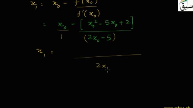 Problem1-Calculating Roots by Newton-Raphson Method, Math Lecture | Sabaq.pk смотреть онлайн