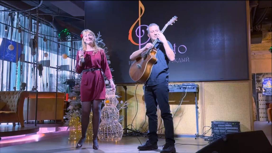 Spanish Guitar - Rina Johnson Cover