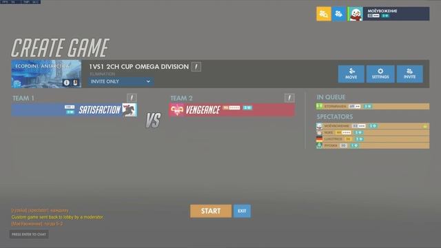 Overwatch 2ch League. 1 VS 1 DUEL CHAMPIONSHIP. Дивизион Гамма. смотреть онлайн