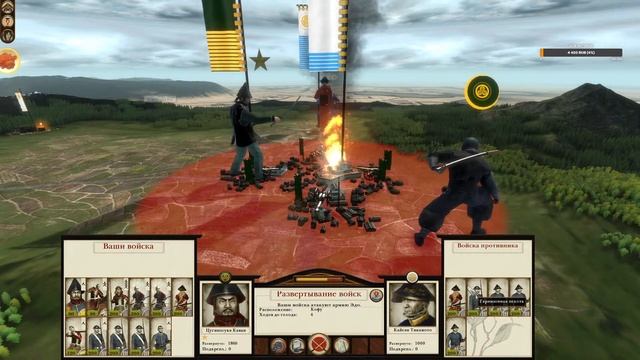 Total War_ SHOGUN 2 мод Radious Unit Pack 3 - Fall of the Samurai campaign часть 1 смотреть онлайн