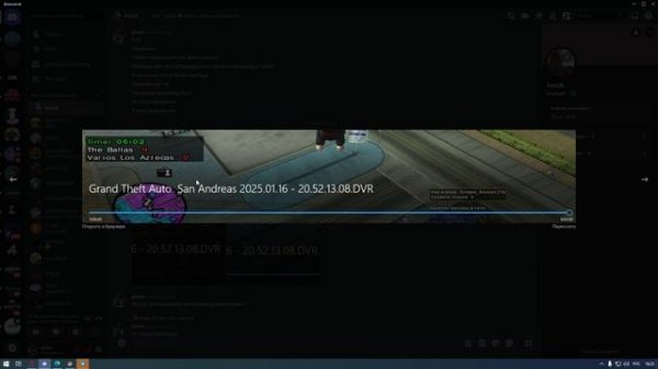 PlanetVPN 2025.01.17 - 16.22.48.04