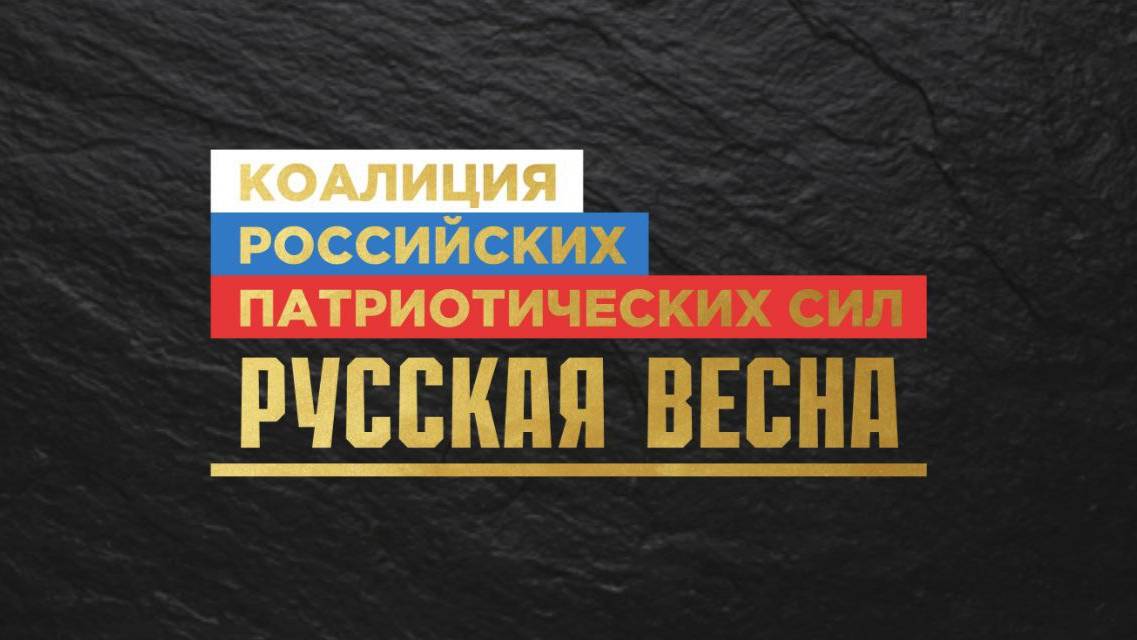 ИСТПОЛ 5 с Иваном Отраковским смотреть онлайн