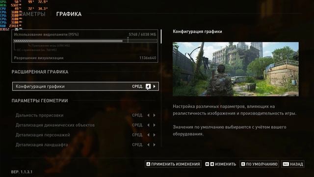 Тестирование I5-6400|p106-100|DDR4 16Gb