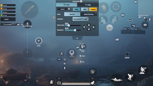 НАСТРОЙКИ VETREL В PUBG MOBILE 2021! НАСТРОЙКИ ВЕТРЕЛА В 4 ПАЛЬЦА ПУБГ МОБАЙЛ!