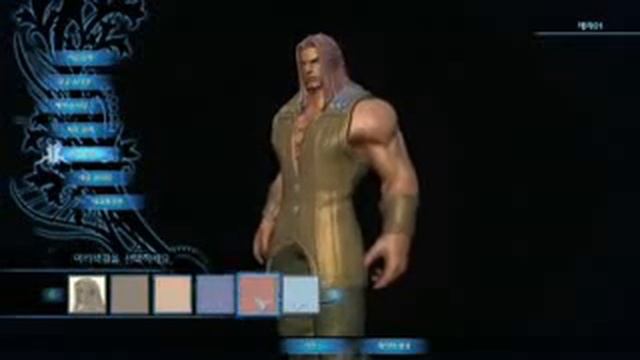 Tera Character Creation Video смотреть онлайн