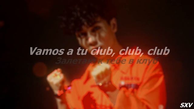 Rakhim - Milly rock (Sub Español) смотреть онлайн
