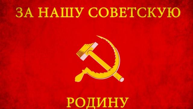 Один час Советской Музыки смотреть онлайн