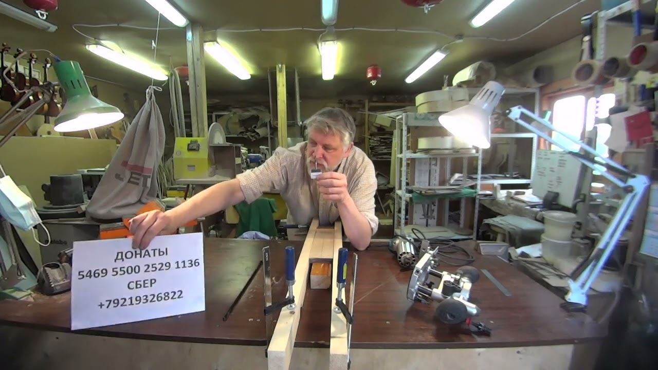 Врезка анкерного стержня в гриф. Настройка фрезера по глубине с помощью штатных винтов и линейки. смотреть онлайн