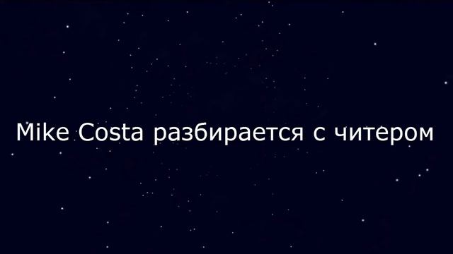 Administration of Amber 2 смотреть онлайн