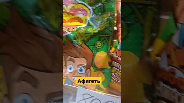 Я нашол LAVA-LAVA чипсы А4 в Казахстане Аааааафигеть.😱😱😱 смотреть онлайн