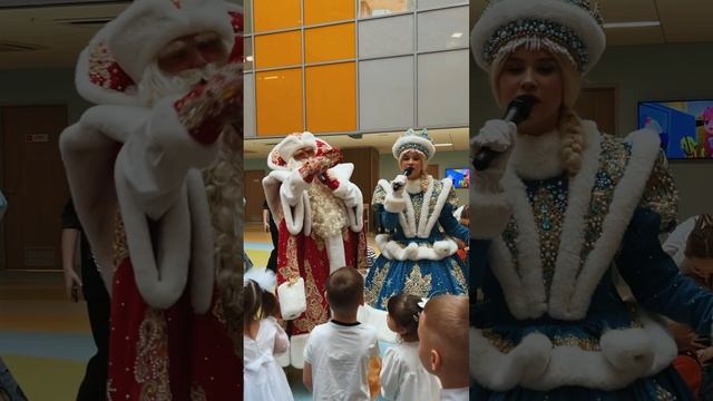 Новогодний утренник в госпитале смотреть онлайн