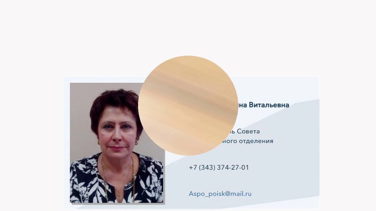 Для славы нет погибших смотреть онлайн