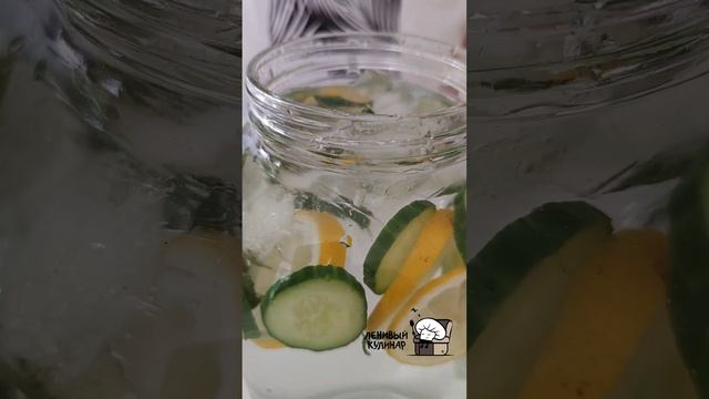 Круче любой газировки! Вкусно и жажду утоляет отлично! смотреть онлайн