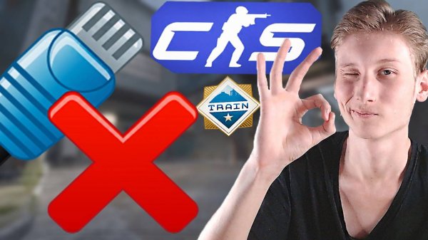 ПРОТИВНИКИ ПОВЫХОДИЛИ ИЗ ИГРЫ,И ПОЛУЧИЛАСЬ ИЗИ ИГРА В КС 2 НА ТРЕЙНЕ | CS 2 TRAIN НОВЫЙ