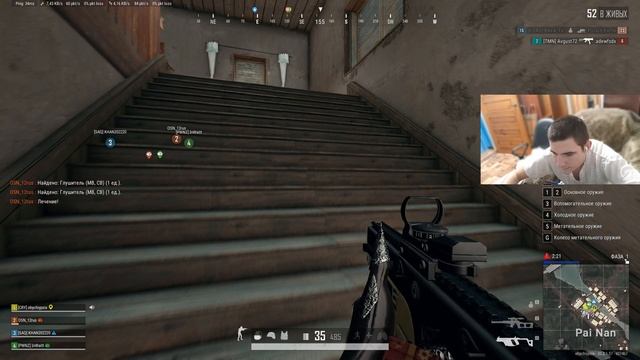 Pubg Battelgraynd ﹥ Я ПЫТАЛСЯ СЕЙВИТЬ НО ЧТО ТО ПОШЛО НЕ ТАК... ﹥#1