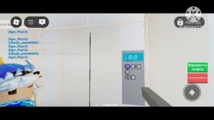 Roblox. Лифты NLM EVOLUTION 2024 года и МЛЗ 1990 года
