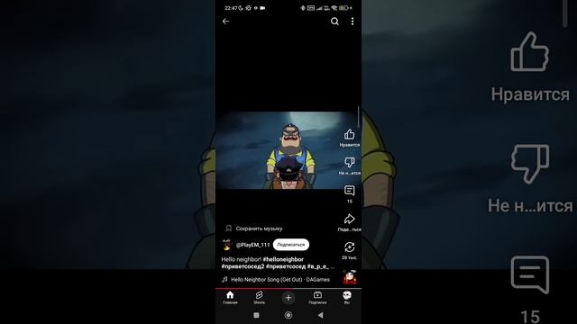 вию 817 смотреть онлайн