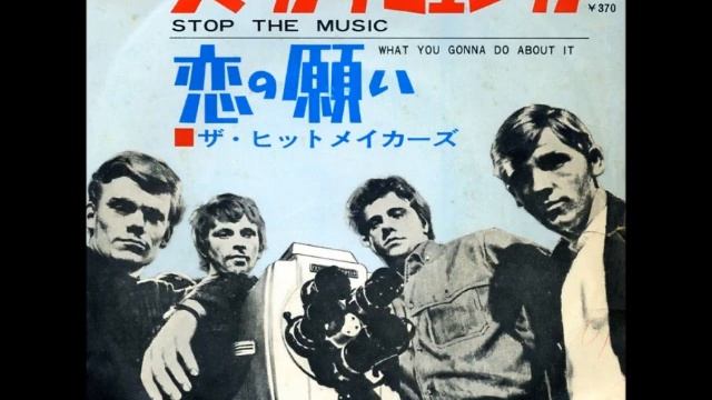 The HITMAKERS／ストップ・ザ・ミュージックStop The Music （1966年） смотреть онлайн