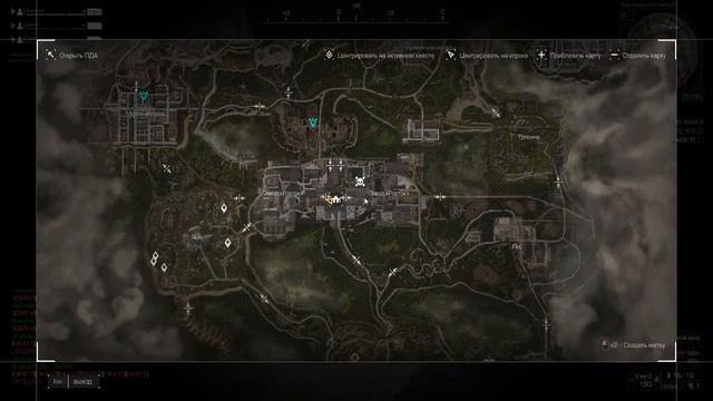 Stalcraft Stream (Мертвый квест) смотреть онлайн