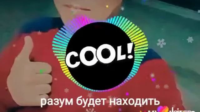 16 декабря 2019 г. смотреть онлайн