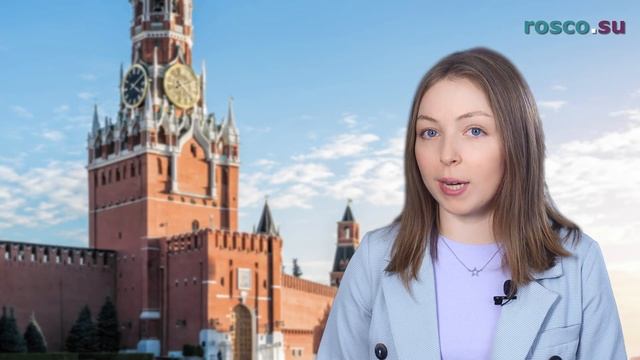 Main administrative offenses in the field of migration смотреть онлайн
