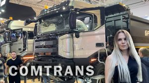 НОВЫЕ ДЕШЕВЫЕ КИТАЙСКИЕ ГРУЗОВИКИ COMTRANS 2024