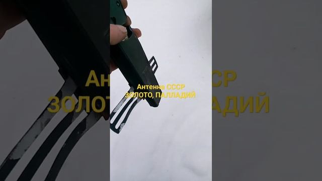 Радиодетали @Золото @Палладий @КМ Конденсаторы смотреть онлайн
