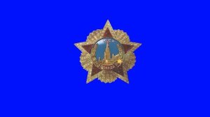 ХРОМАКЕЙ Орден ПОБЕДА