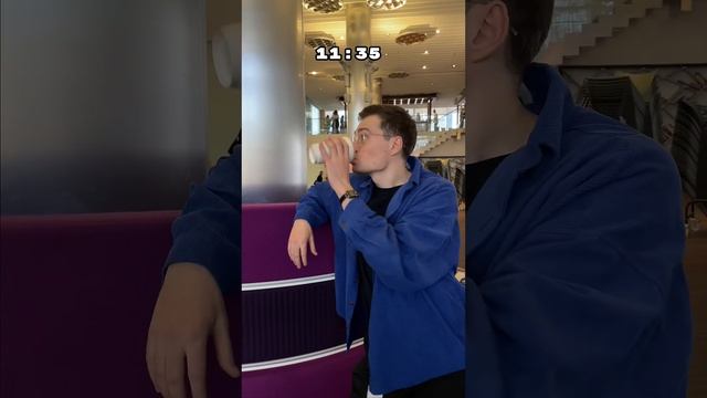 Я больше не пью кофе смотреть онлайн