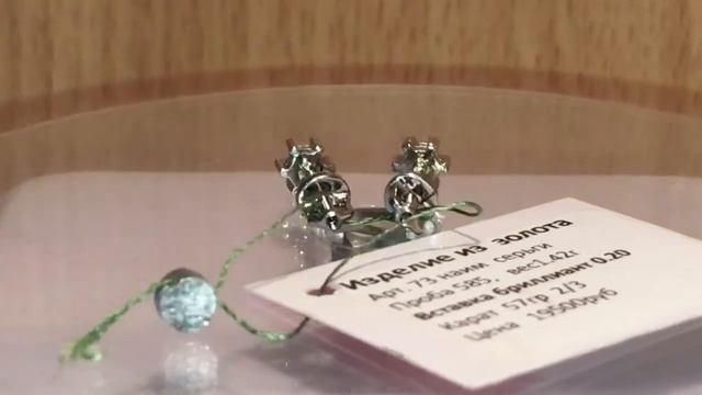 Goldsmith. Минеральные Воды . Ювелирная Мастерская смотреть онлайн