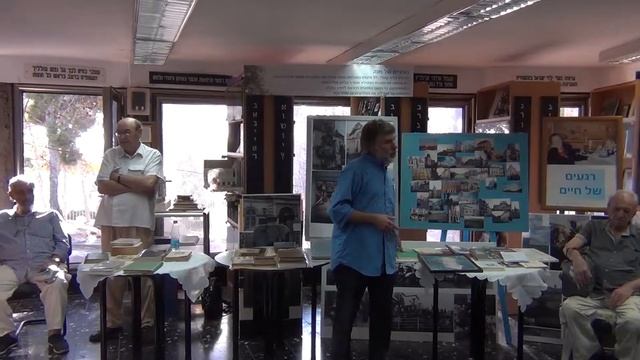 В память Минского гетто смотреть онлайн