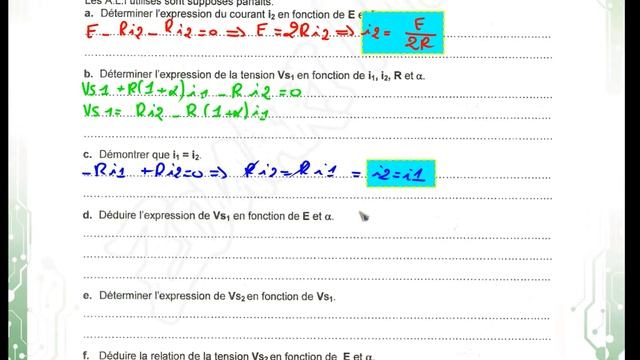 ÉLECTRIQUE ⚡ (Part 11) : Exercice Amplificateur ( Correction BAC 2015 PRINCIPAL ) смотреть онлайн