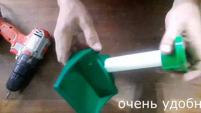 Регулятор для лазерного уровня смотреть онлайн