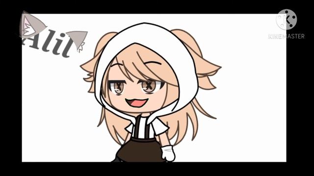 11 декабря 2020 г. смотреть онлайн