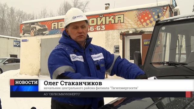 Провода могут быть красивыми смотреть онлайн