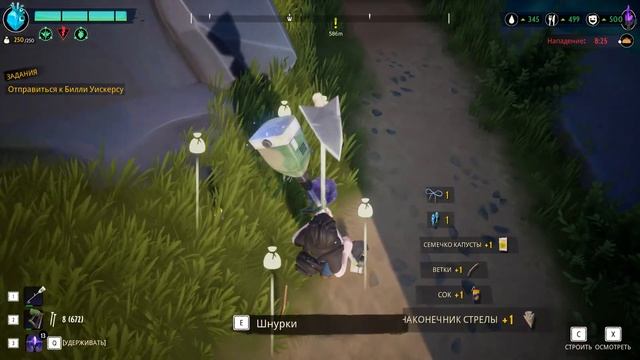 Подготовка к переходу в новую область! # 26 Drake Hollow Прохождение смотреть онлайн