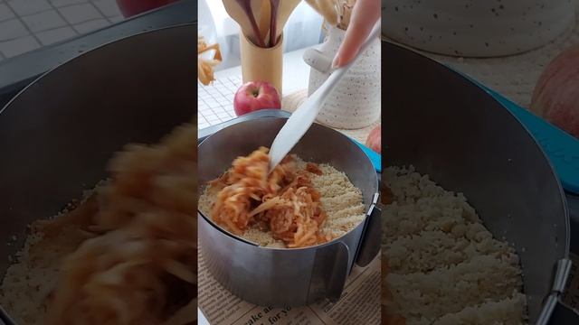 Яблочный пирог