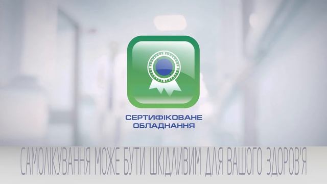 Лазерная коррекция зрения смотреть онлайн