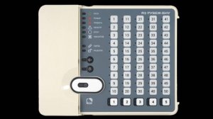 Настройка управления контроллером МКД с клавиатуры БИУ ТМ Рубеж