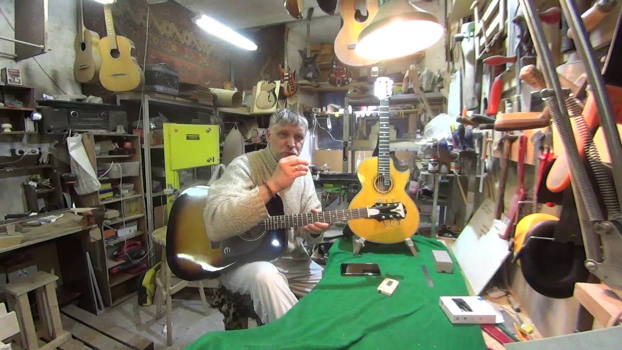 Различие звука американской и русской гитары смотреть онлайн