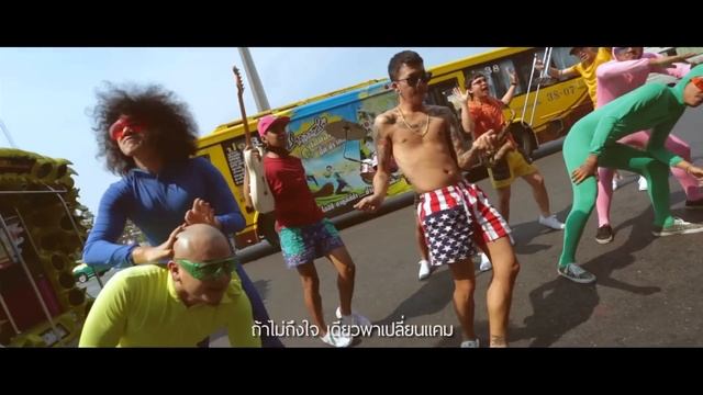 [Official MV] แว้นฟ้อหล่อเฟี้ยว (feat.Djต้นหอม, โก๊ะตี๋, วง 3.50) - แจ๊ส สปุ๊กนิค ปาปิยอง กุ๊กกุ๊ก