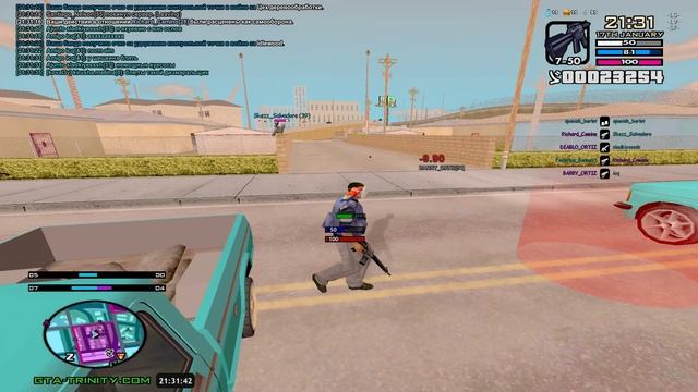 Grand Theft Auto San Andreas 2025.01.17 - 21.03.51.07 - Trim смотреть онлайн