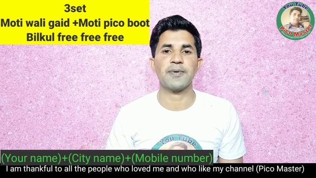 10k subscribers celebration || 10000 subscribers || Mega giveaway || celebration || pico master || смотреть онлайн