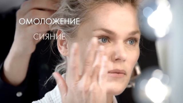 NovAge Ultimate Lift – инновационная серия высокоэффективных антивозрастных средств смотреть онлайн