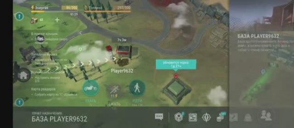 last day on earth survival рейд базы Player9632