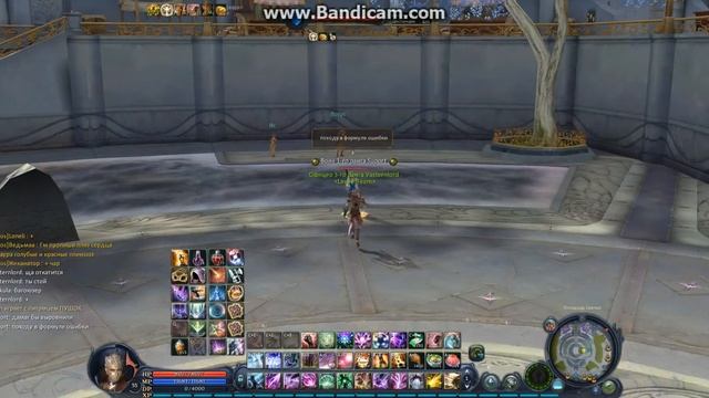 изгиб смотреть онлайн