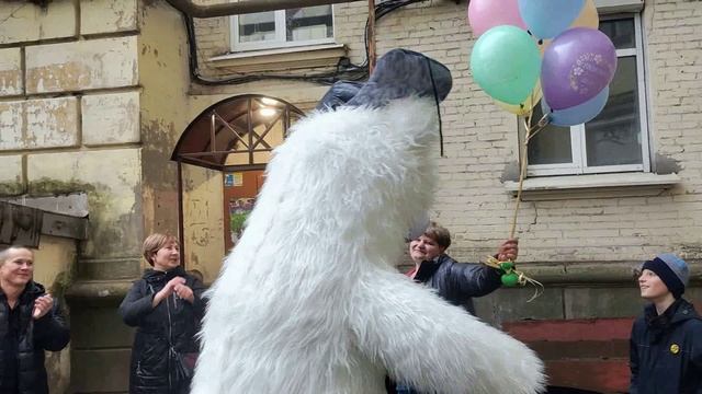 Елена с днём рождения смотреть онлайн