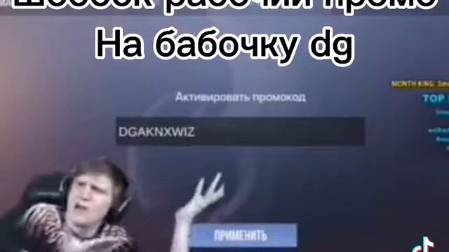 6 декабря 2021 г. смотреть онлайн