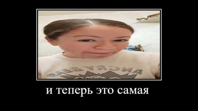 квашонка смотреть онлайн