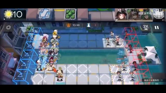 Arknights X Plant Vs Zombie DH EX 4 смотреть онлайн